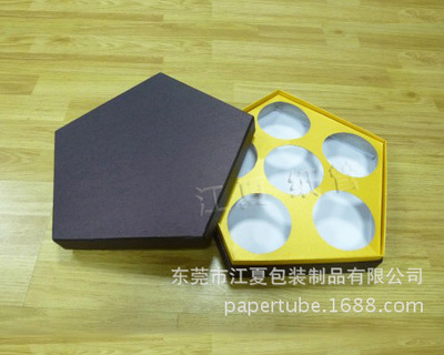 中秋月饼包装纸盒